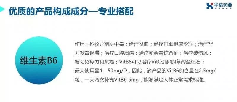 硒酵母是补硒的吗（补硒的酵母片）-硒宝网