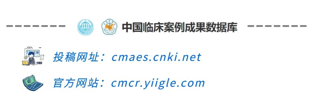 补硒可以治疗甲亢（甲亢患者能服用硒吗）-硒宝网