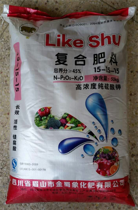 补硒什么液体的好(补硒的水)-硒宝网