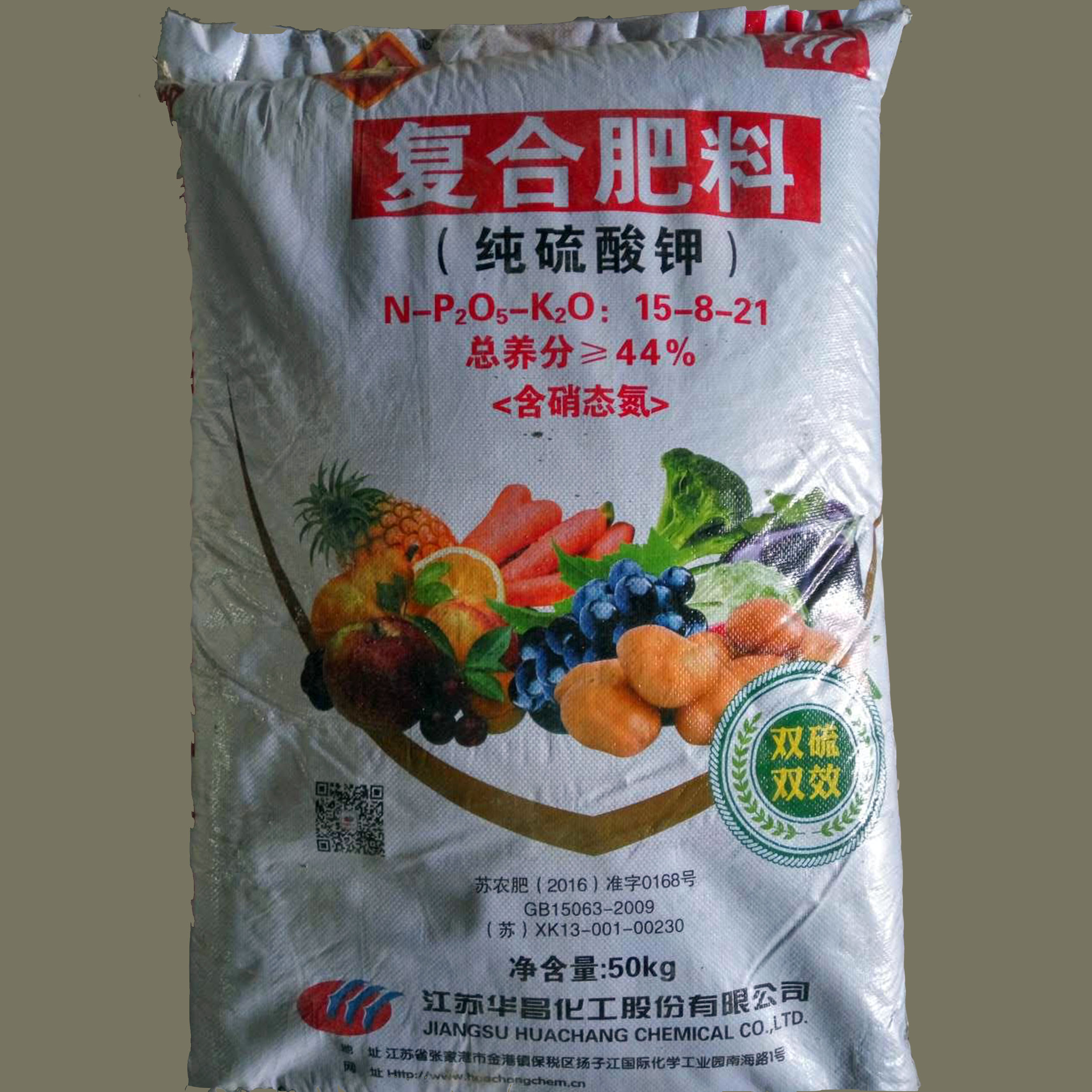 补硒什么液体的好(补硒的水)-硒宝网