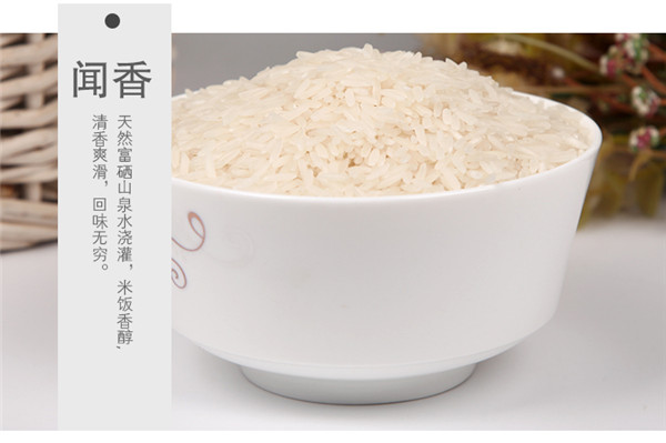 怎样选购补硒产品（补硒的产品买什么最好）-硒宝网