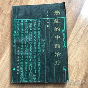 缺硒吃什么补好了（硒缺乏吃什么好）-硒宝网