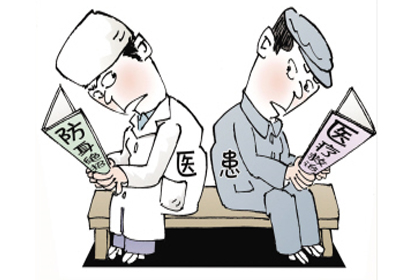 补硒治疗脚跟疼吗(足跟痛吃什么钙片)-硒宝网