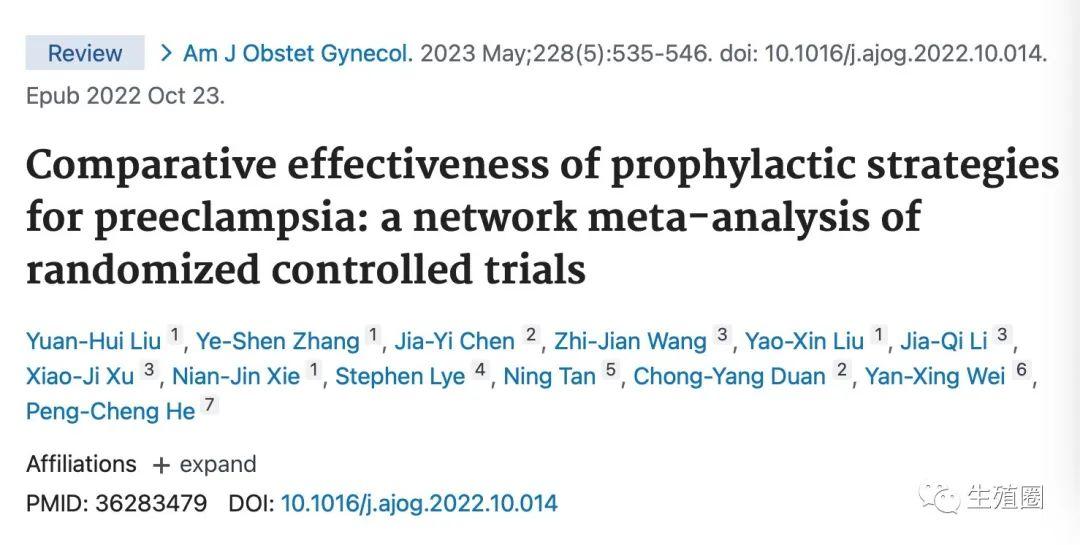 备孕男性怎么补硒(男性补备孕硒片有用吗)-硒宝网