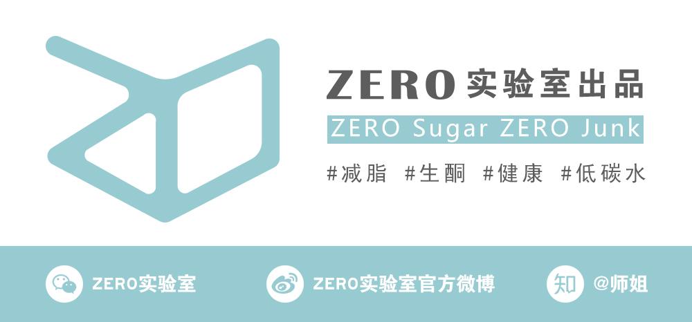 钾低需要补硒多久(钾补低需要硒元素吗)-硒宝网