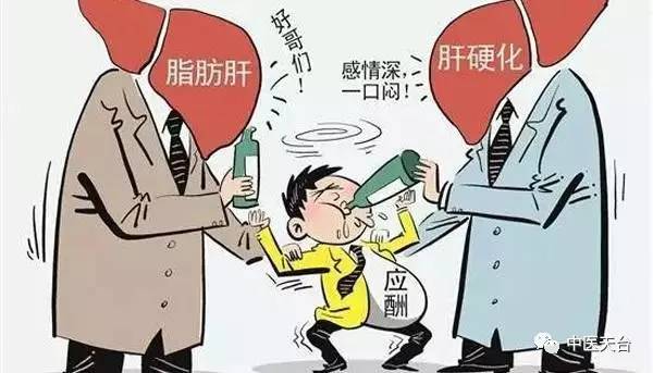 补硒可以解酒护肝（补解酒护肝硒可以喝吗）-硒宝网