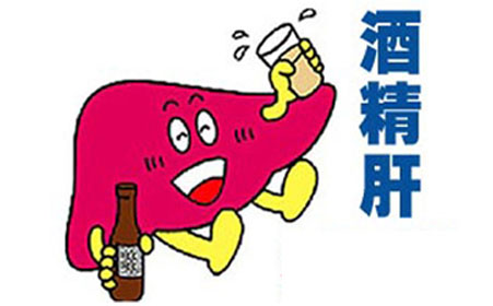 补硒可以解酒护肝（补解酒护肝硒可以喝吗）-硒宝网