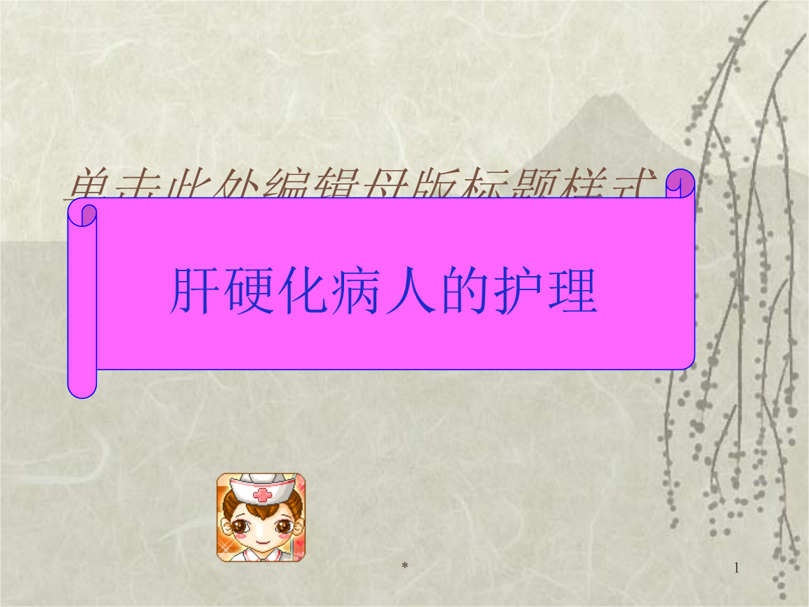 补硒能治疗湿疹吗（湿疹能补治疗硒么）-硒宝网