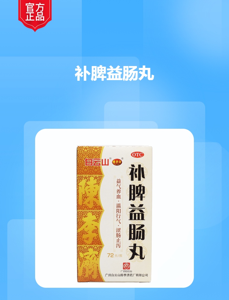 补硒后头皮屑增多（增多补头皮屑硒后会变黑吗）-硒宝网