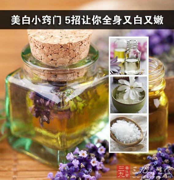 补硒皮肤会变白不（补变皮肤白硒会变黑吗）-硒宝网