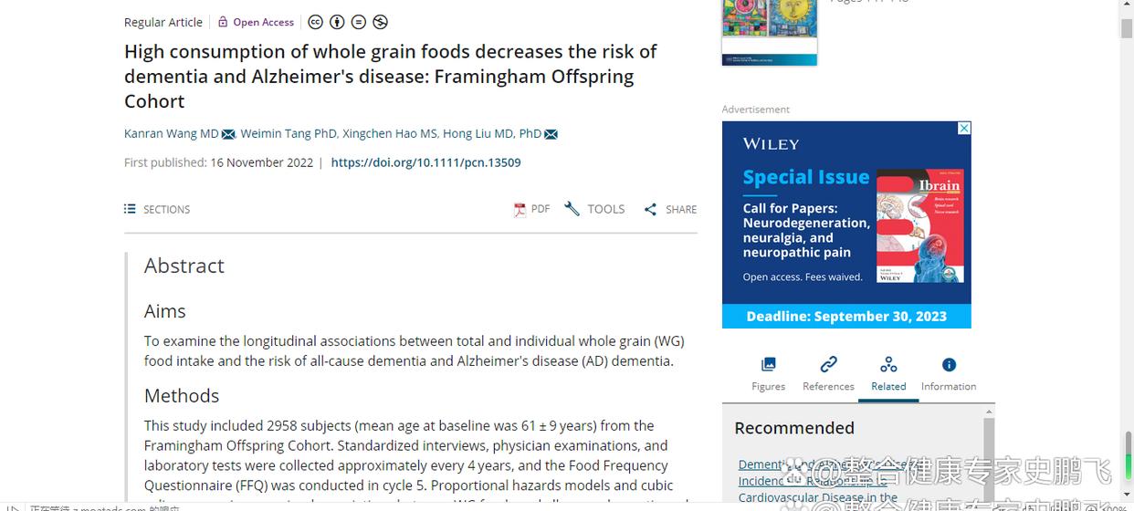 预防老年痴呆补硒(预防老年痴呆营养品)-硒宝网