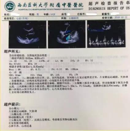补硒对心脏病好吗（心脏不好的人能补硒吗）-硒宝网