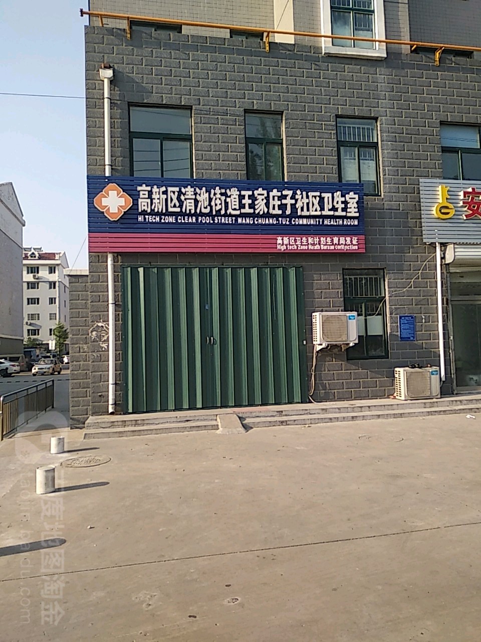 澳天力补硒保健品（澳天力硒酵母片）-硒宝网