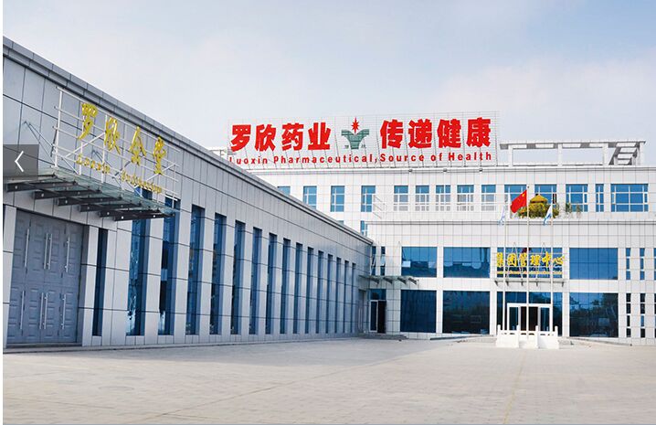 澳天力补硒保健品（澳天力硒酵母片）-硒宝网