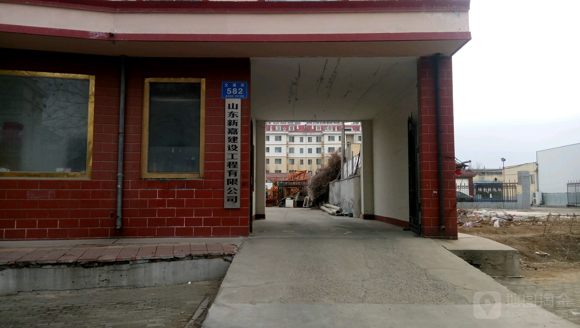 澳天力补硒保健品（澳天力硒酵母片）-硒宝网