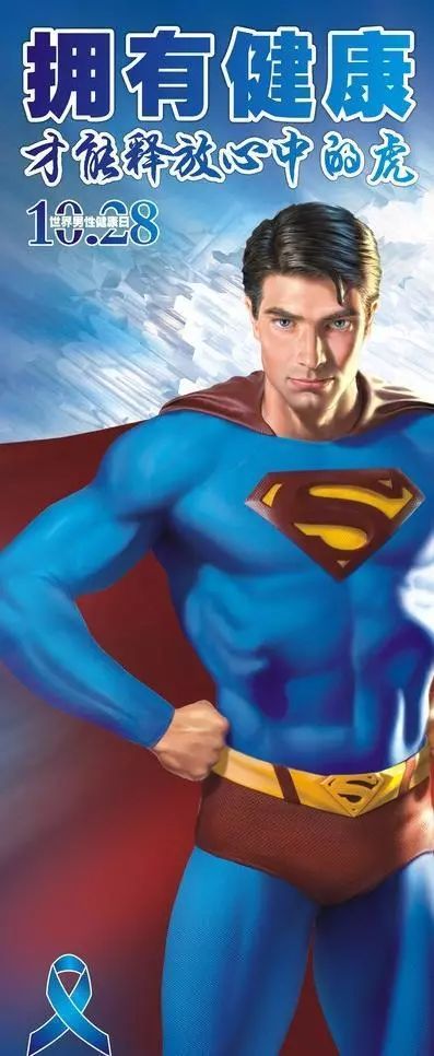 牡蛎是补硒的吗吗（富硒牡蛎）-硒宝网