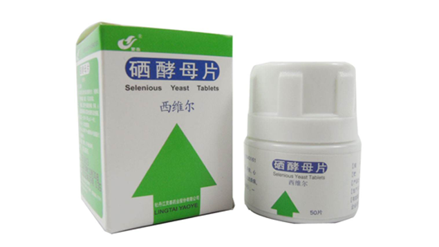 硒酵母是补硒制剂（硒酵母补硒效果好吗）-硒宝网