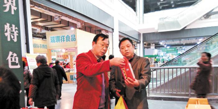 硒与全民补硒工程（全民补硒工程惠民行动）-硒宝网