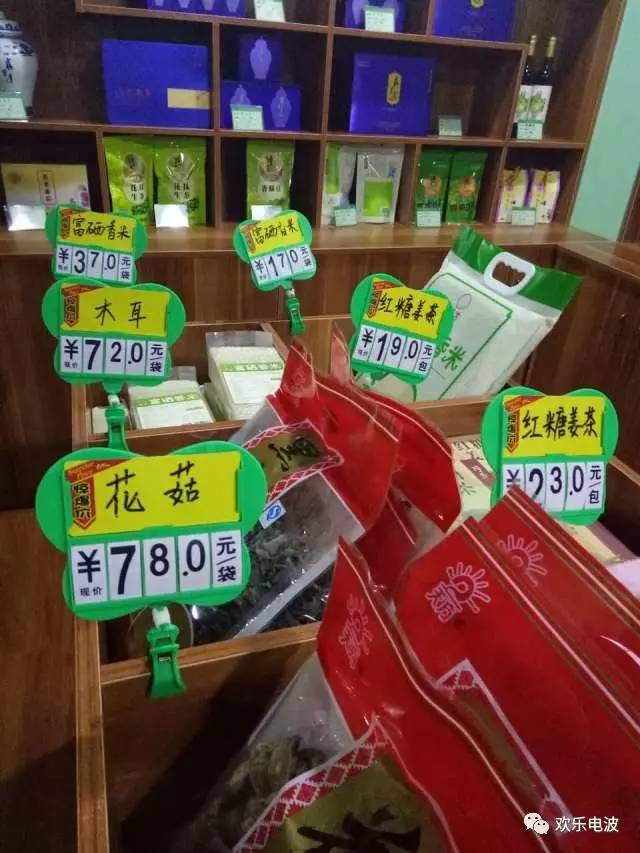 富硒茶叶能补硒吗（茶叶能补富硒硒元素吗）-硒宝网