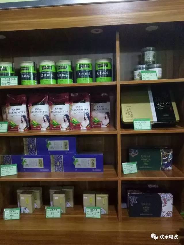 富硒茶叶能补硒吗（茶叶能补富硒硒元素吗）-硒宝网