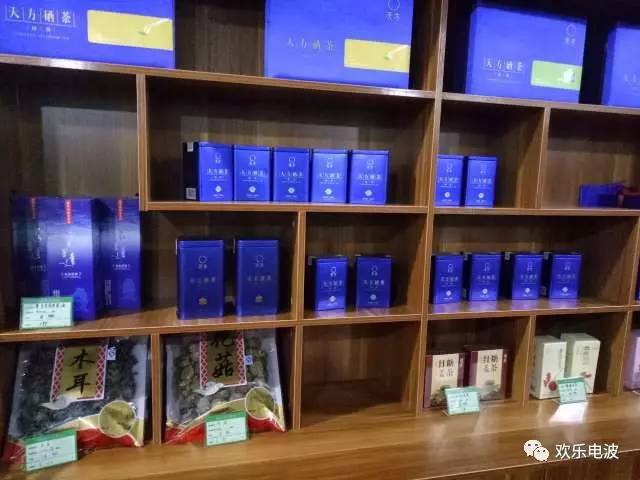 富硒茶叶能补硒吗（茶叶能补富硒硒元素吗）-硒宝网