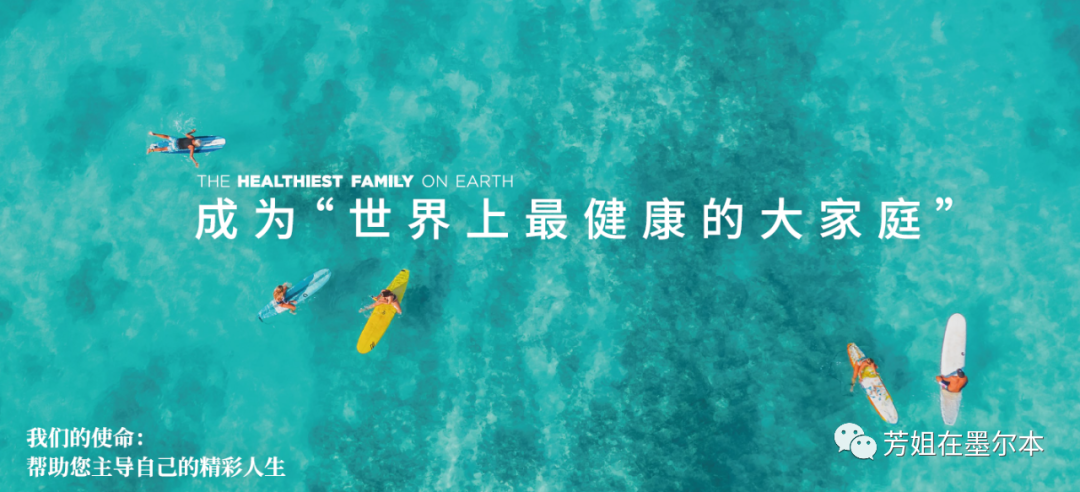 补硒吃硒优素好吗(硒优素有效吗)-硒宝网