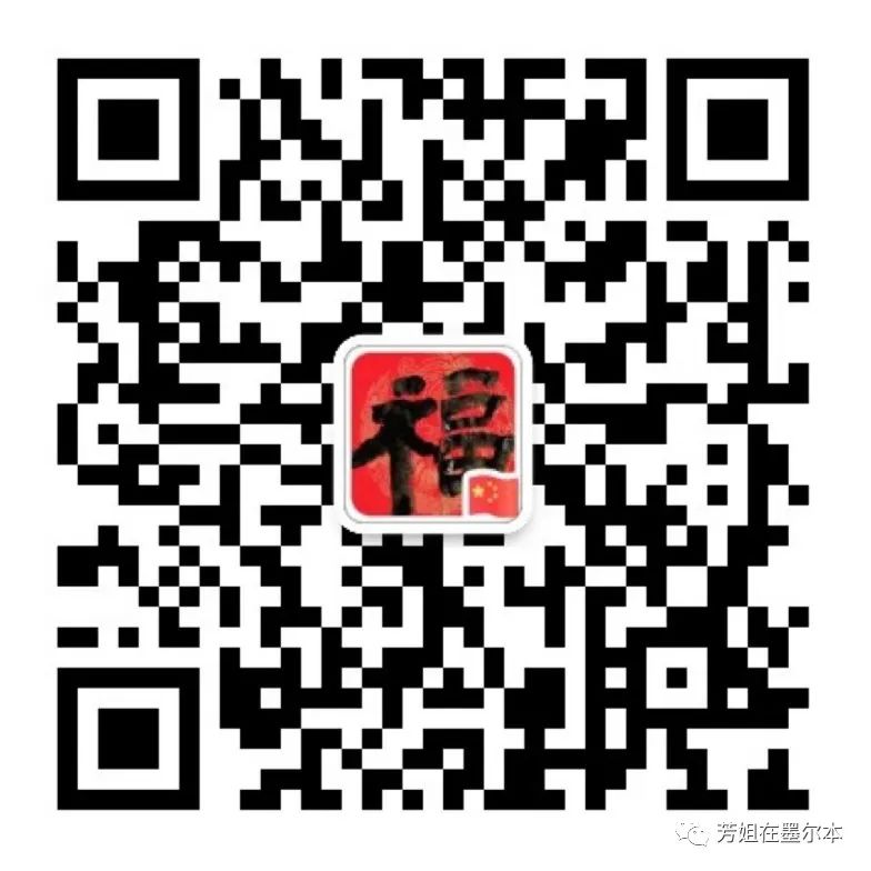 补硒吃硒优素好吗(硒优素有效吗)-硒宝网