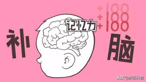 补硒 补锌 身高(补锌对长高有用吗)-硒宝网