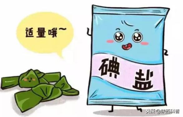 补硒 补锌 身高(补锌对长高有用吗)-硒宝网