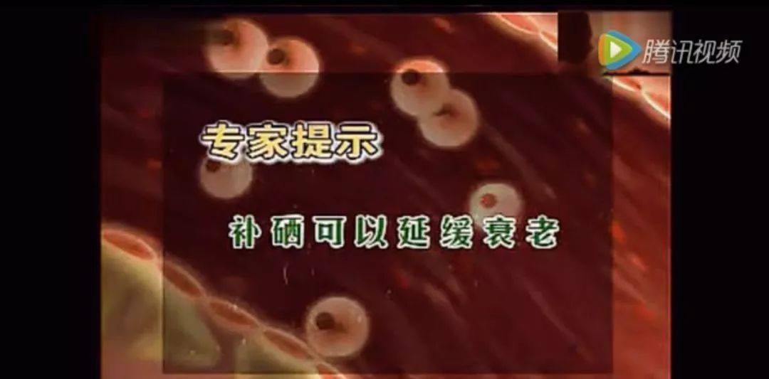 补硒 儿童 医生(儿童补硒的作用)-硒宝网