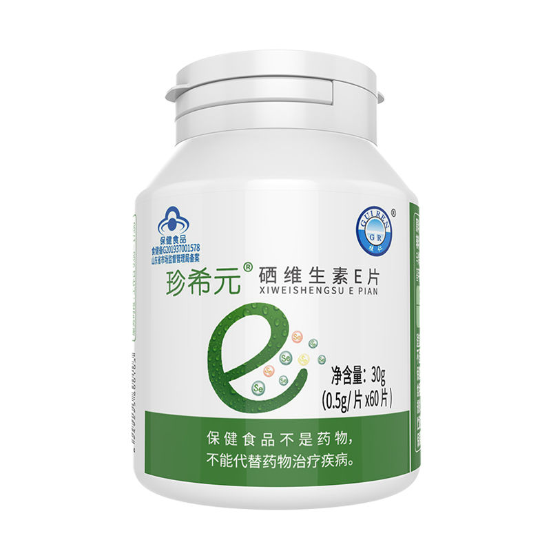 富硒康补硒怎么样（富硒康好吗）-硒宝网