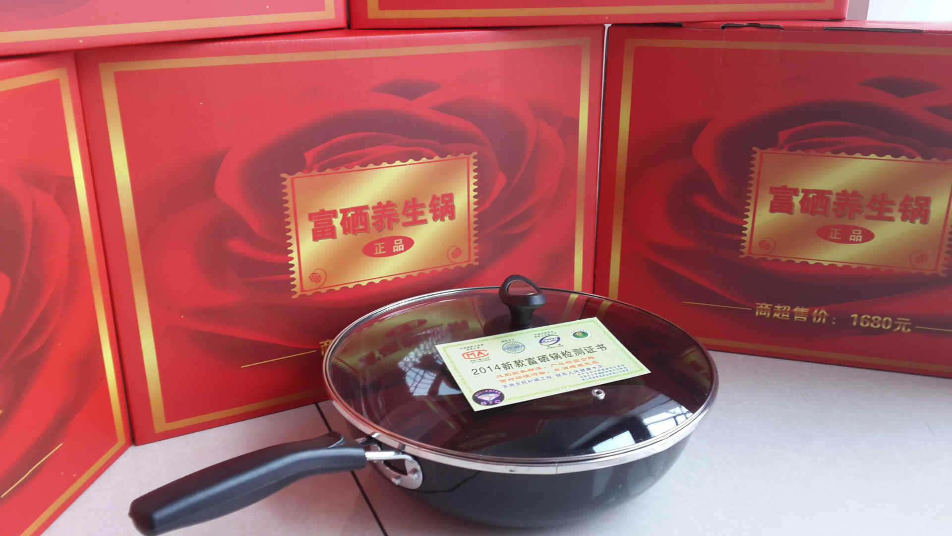 富硒紫砂壶能补硒（富硒紫砂杯）-硒宝网