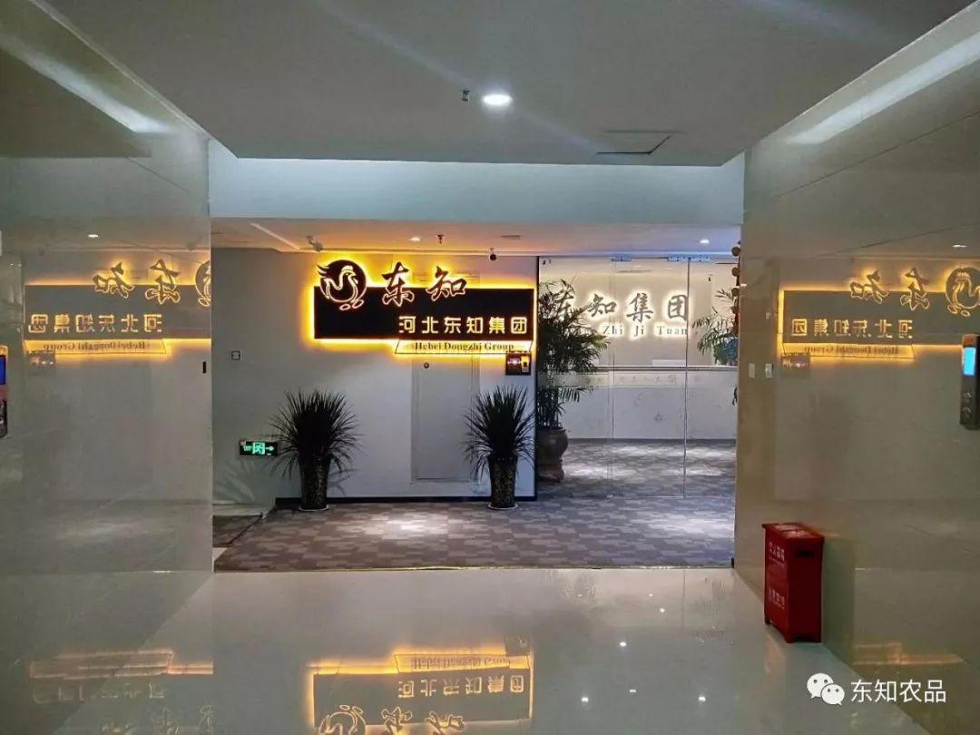 鸡补硒能连补几天(鸡硒缺乏)-硒宝网