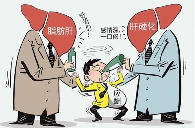 服药期间可以补硒（补硒期间可以喝酒吗）-硒宝网