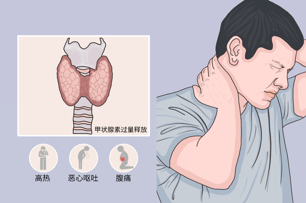 服药期间可以补硒（吃补硒的药可以喝酒吗）-硒宝网