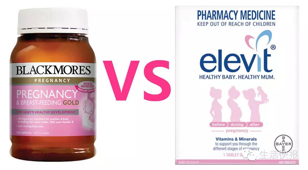 孕妇补硒多少合适(孕妇补硒的作用)-硒宝网