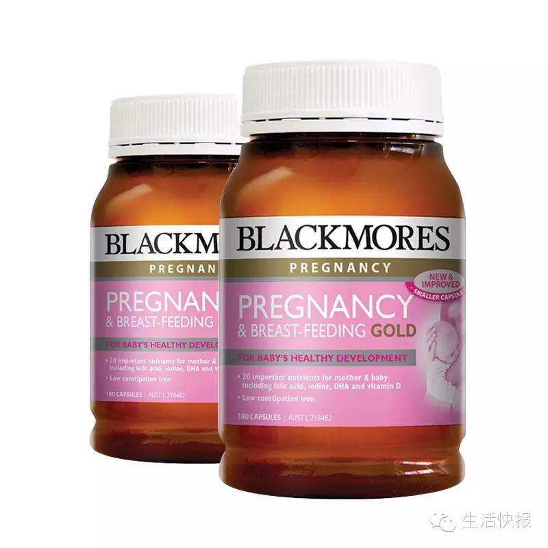 孕妇补硒多少合适(孕妇补硒的作用)-硒宝网