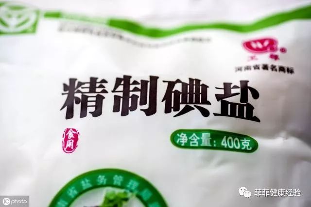 甲亢突然补硒好吗（甲亢要吃补硒药吗）-硒宝网