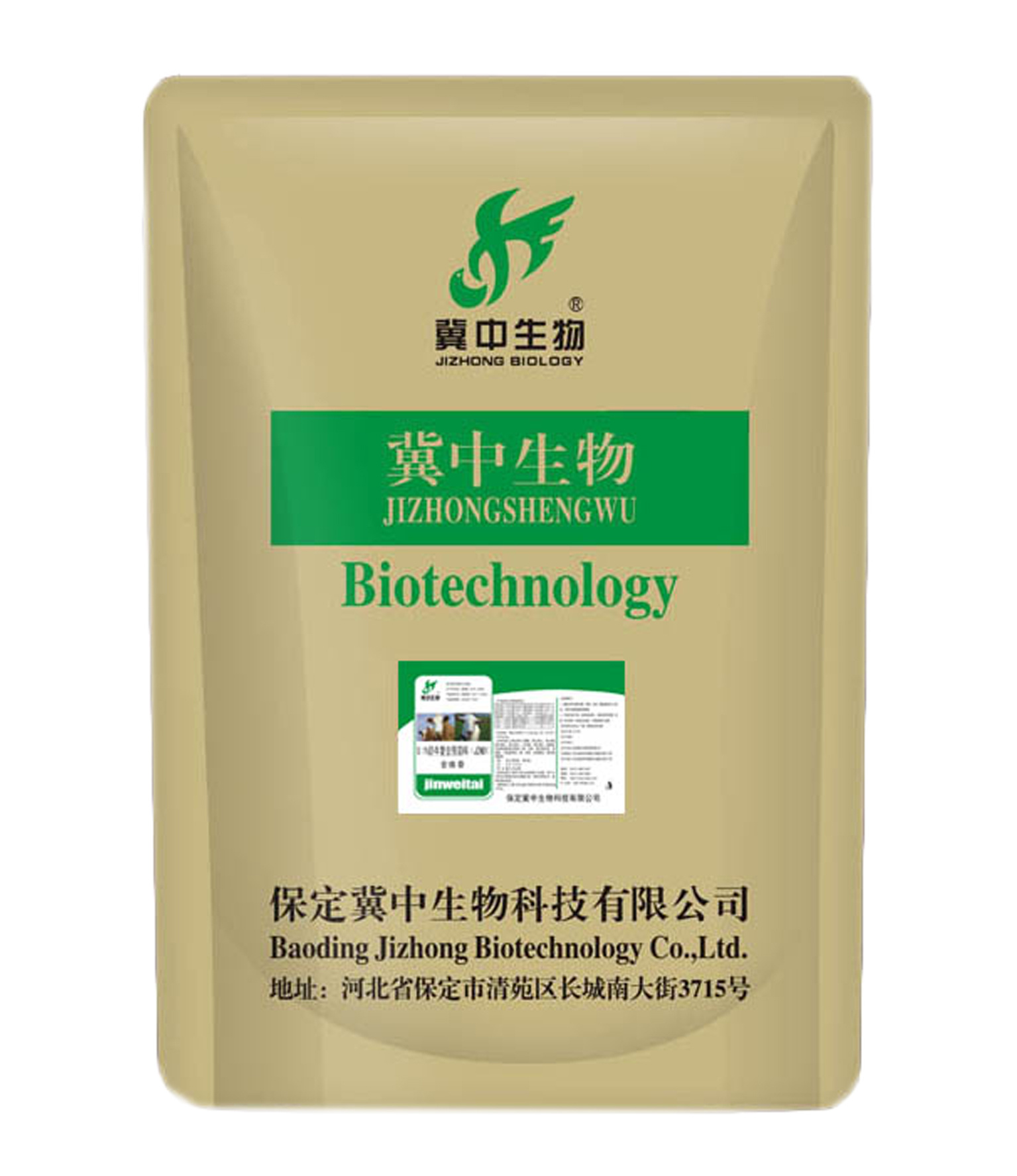 母牛补硒元素多少(牛补硒用什么药)-硒宝网