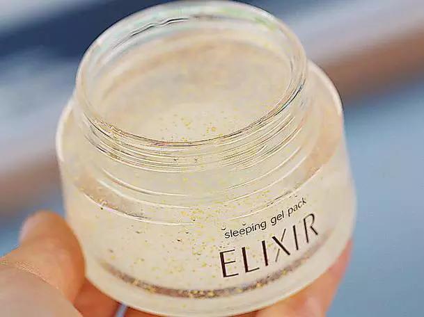 补水补硒面膜推荐（硒护肤品）-硒宝网