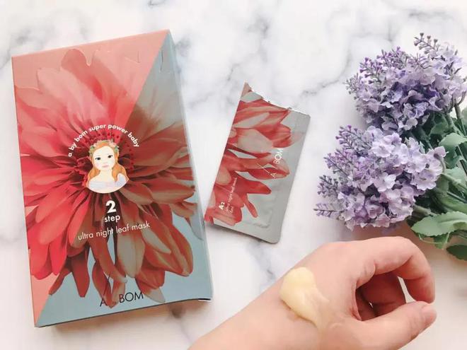 补水补硒面膜推荐（硒护肤品）-硒宝网