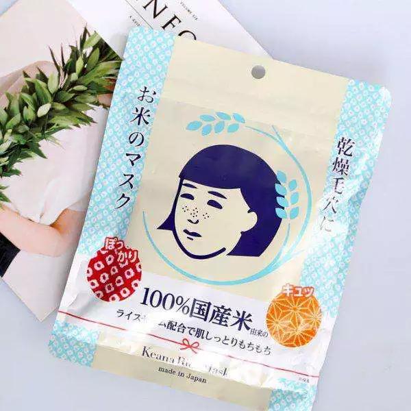 补水补硒面膜推荐（硒护肤品）-硒宝网