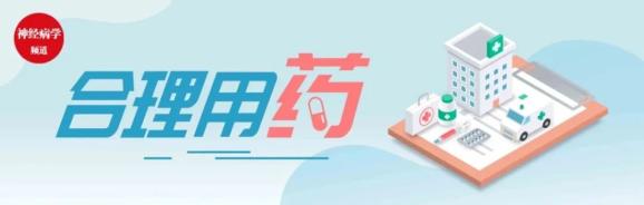 缺硒怎么补 女性（女性缺硒吃什么药）-硒宝网