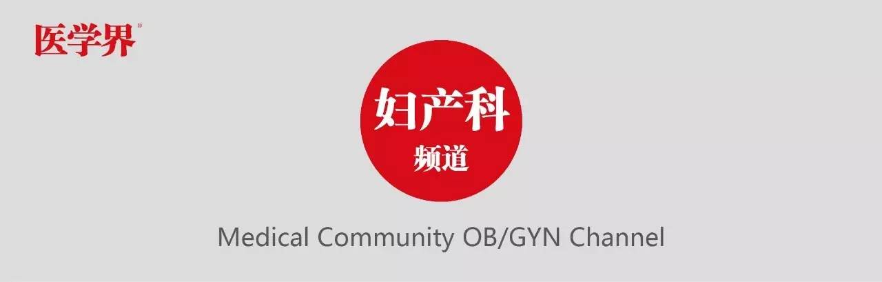 补硒改善卵子质量（补硒能增强免疫力吗）-硒宝网