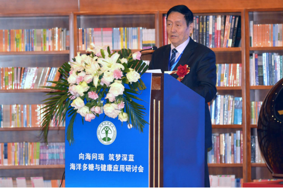 国家会议提出补硒(中央补硒文件)-硒宝网