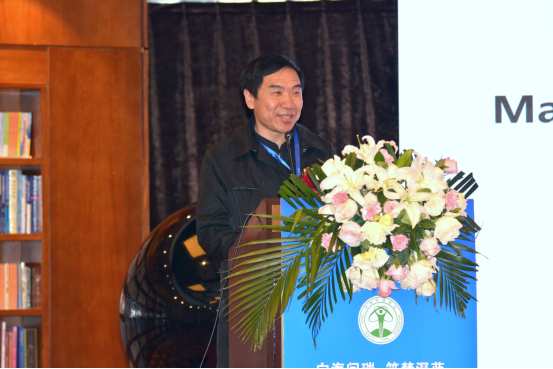 国家会议提出补硒(中央补硒文件)-硒宝网