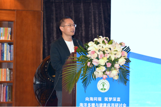 国家会议提出补硒(中央补硒文件)-硒宝网