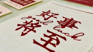 肝癌术后怎么补硒（肝癌吃硒有效果吗）-硒宝网