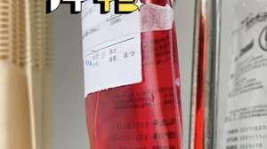 肝癌术后怎么补硒（肝癌吃硒有效果吗）-硒宝网