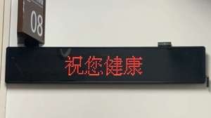 肝癌术后怎么补硒（肝癌吃硒有效果吗）-硒宝网